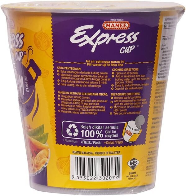 Mamee tant Noodles Express Cup