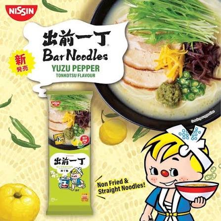 Nissin tant Broth Noodle Non Fried Bar Noodle