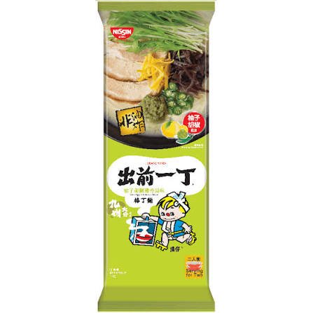Nissin tant Broth Noodle Non Fried Bar Noodle