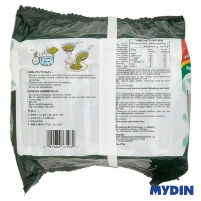 Indomie tant Noodles Green Chili Flavour