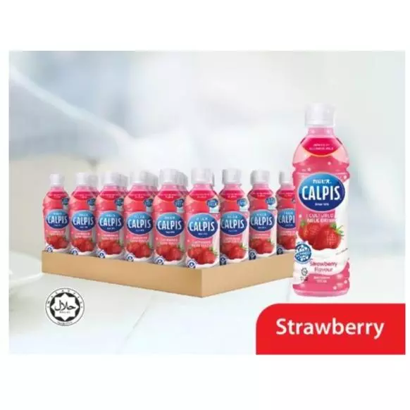 Calpis Cultured Yogurt Lactobacilli Milk Drinks 350ml