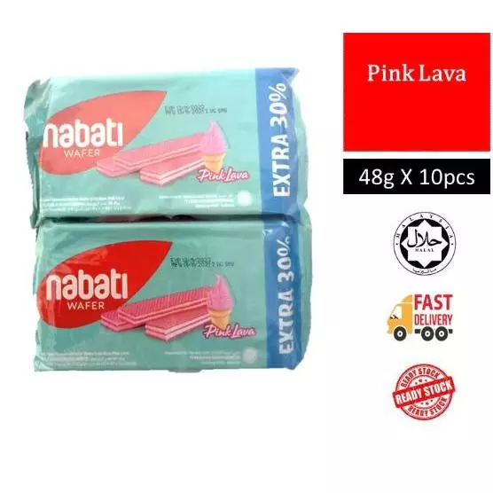 Halal 46g 37g x 10pcs Nabati Wafer EXTRA 20  Vanilla Milk   Cheese   Chocolate   Pink Lava   Butter Caramel