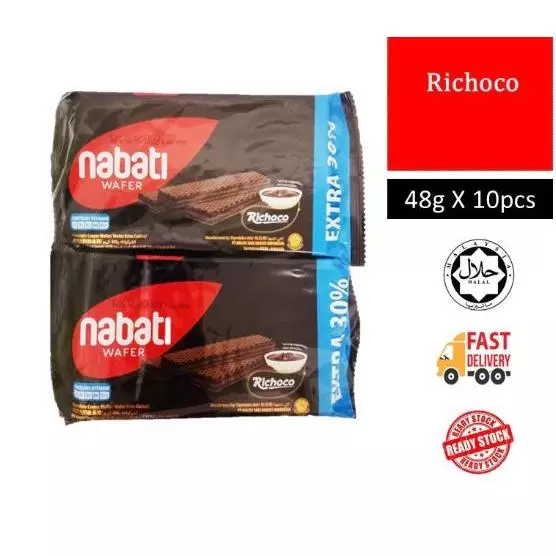 Halal 46g 37g x 10pcs Nabati Wafer EXTRA 20  Vanilla Milk   Cheese   Chocolate   Pink Lava   Butter Caramel