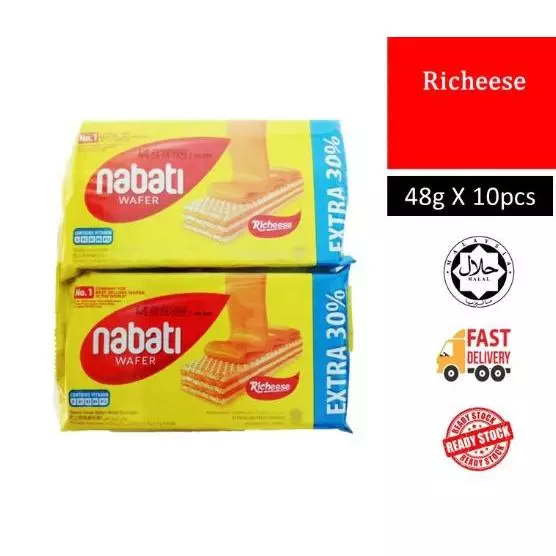 Halal 46g 37g x 10pcs Nabati Wafer EXTRA 20  Vanilla Milk   Cheese   Chocolate   Pink Lava   Butter Caramel
