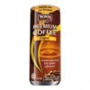 Wonda Premium Coffee Assorted  240ml x 24cans